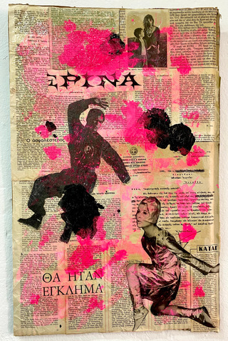 epina. acryl on newspaper collage.