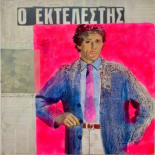 o ektelestis (the executioner). acrylics on collage and canvas. 80 x 80 cm.